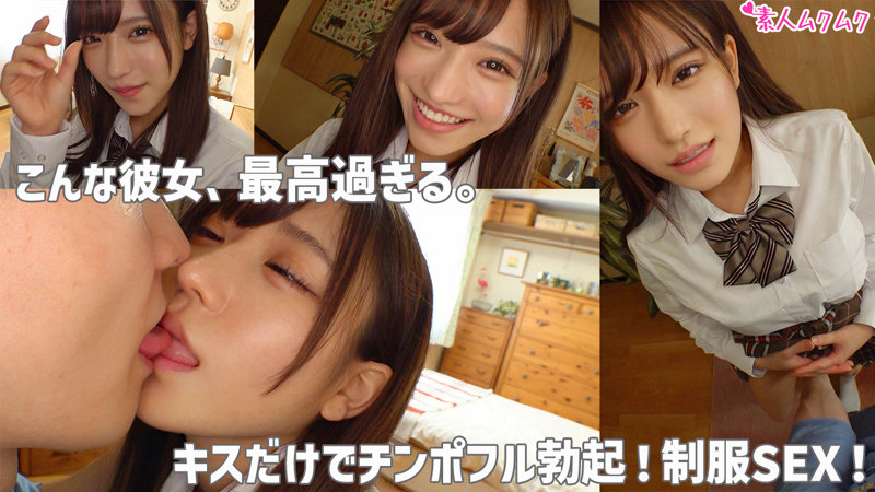 smuk173【Xで話題の素人エロ動画】レビューの実際に参照したエロ動画の一コマ＆イメージ