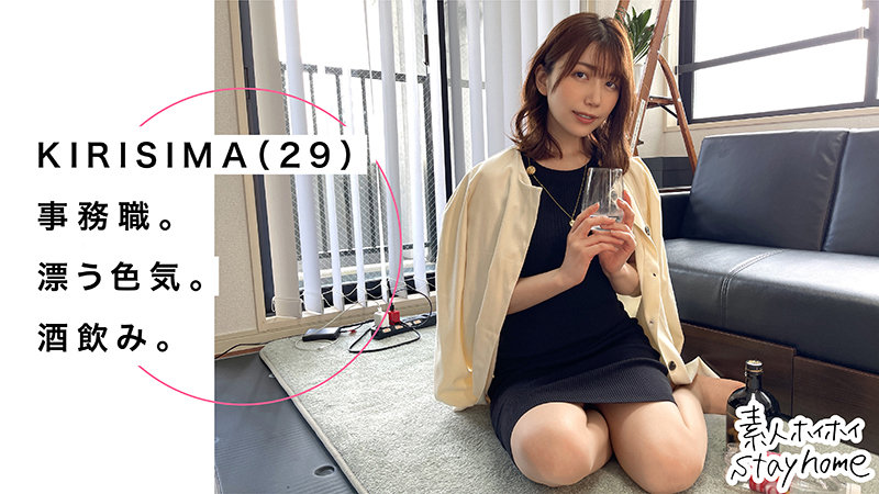 sth004【Xで話題の素人エロ動画】レビューの実際に参照したエロ動画の一コマ＆イメージ
