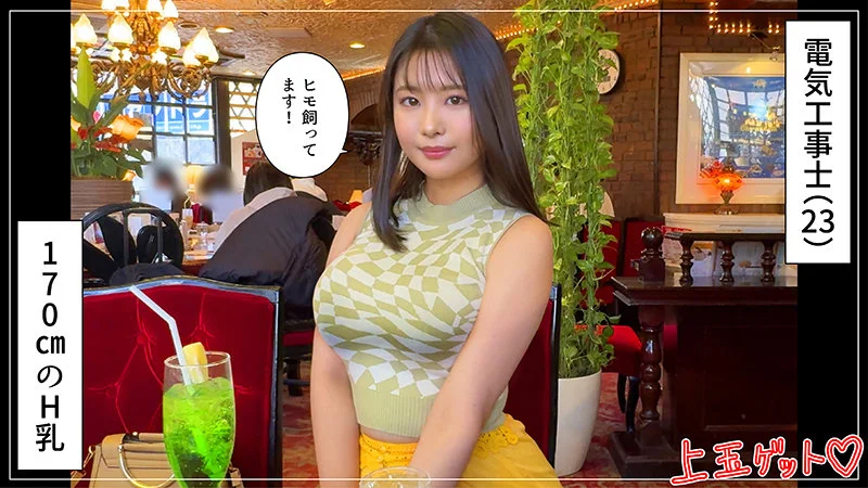 hoi-329,星明日菜,カフェのシーン